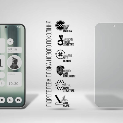 Плівка захисна Armorstandart Matte Nothing Phone (2a) Plus (ARM80432) Вінниця - фото 2