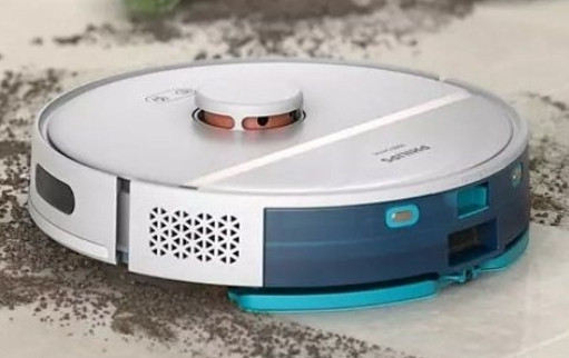 Робот-Пилосос: Phillips HomeRun 3000 Series Agua XU3110/02. Київ - фото 4