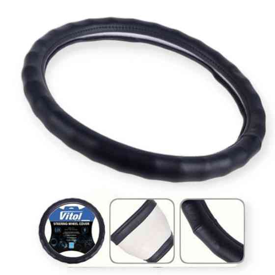 Чехол l кожзам (39 - 41 см) черный рефленный, один шов, белая основа руля Мукачево