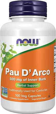 По д'арко Now Foods Pau D'Arco 100 капс Киев
