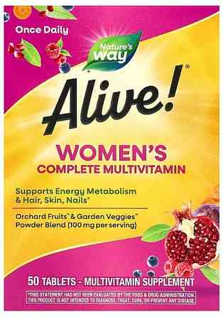 Мультивітаміни для жінок Alive! Women's Complete Multivitamin 50 tabs Київ