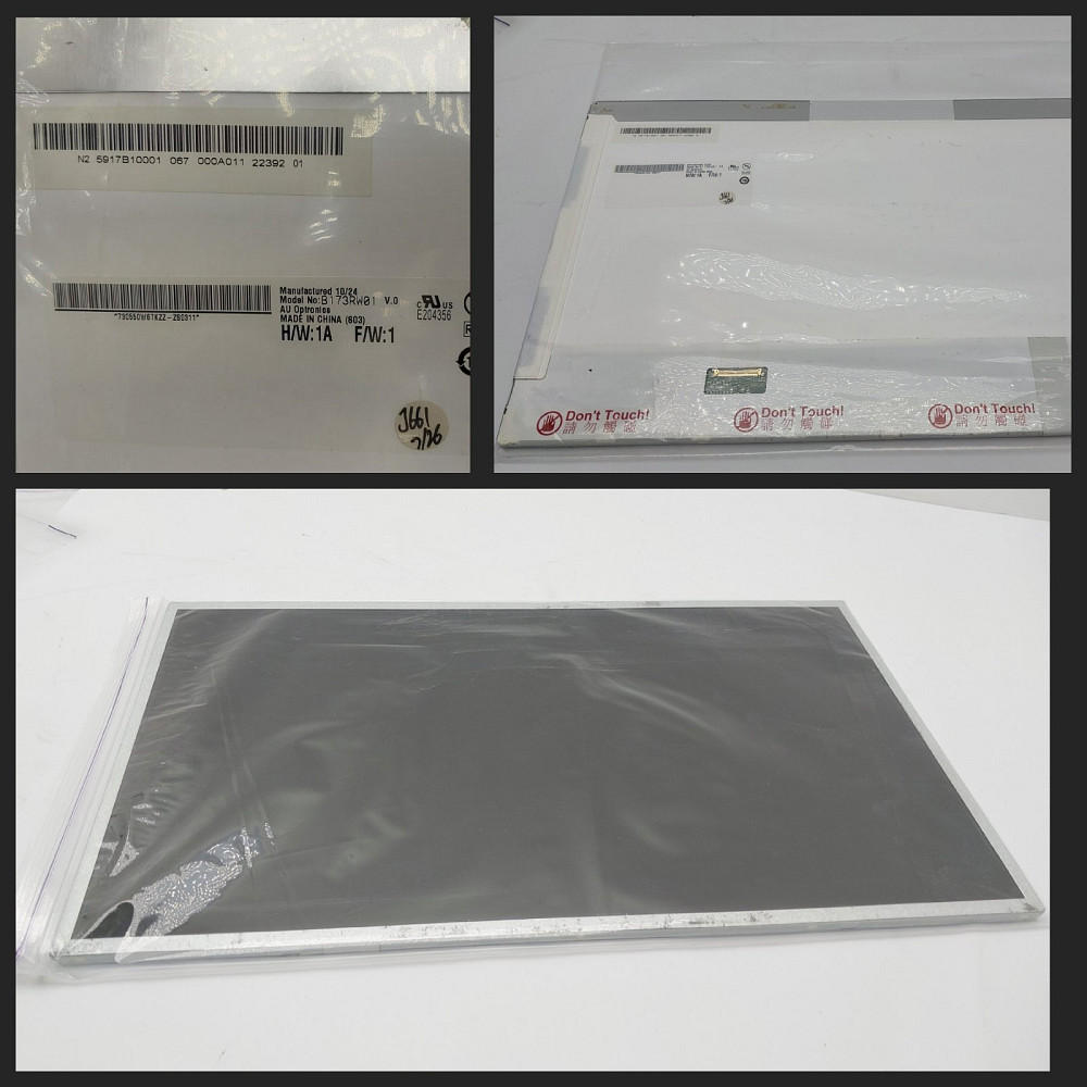 Матриця для ноутбука B173RW01 V.0 Луцьк - фото 1