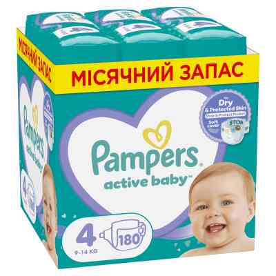 Подгузники Pampers Active Baby Maxi Размер 4 (9-14 кг), 180 шт. (8006540032725) Винница