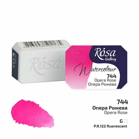 Краска акварельная Опера Розовая (744) 2,5мл ROSA Gallery Киев