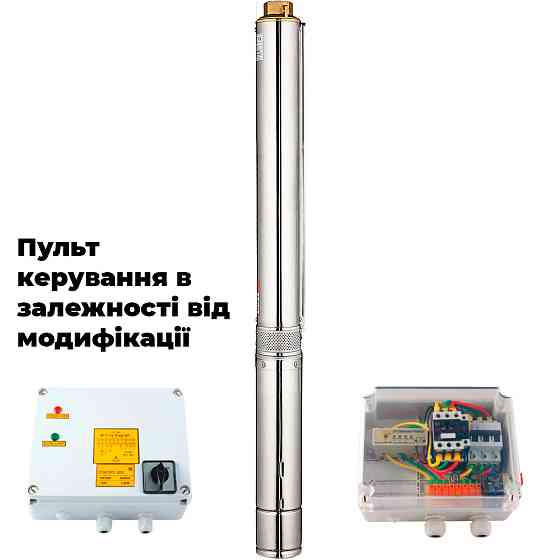 Dongyin Насос центробежный 380В 5.5кВт H 119(70)м Q 380(265)л/мин Ø102мм (из 3х ЧАСТЕЙ) DONGYIN Коломия
