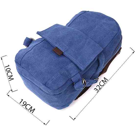 Функціональний текстильний рюкзак у стилі мілітарі Vintagе 22181 Синій Київ