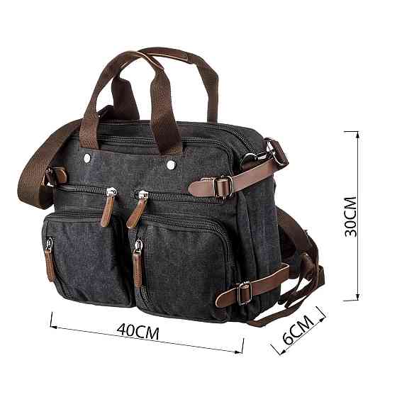 Сумка-трансофрмер текстильная Vintage 20144 Черная Киев