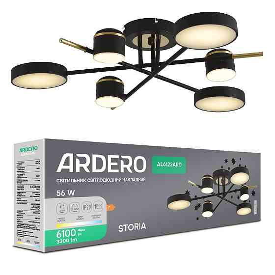 Світлодіодна люстра Ardero AL6122ARD STORIA 56Вт чорний золото Харків