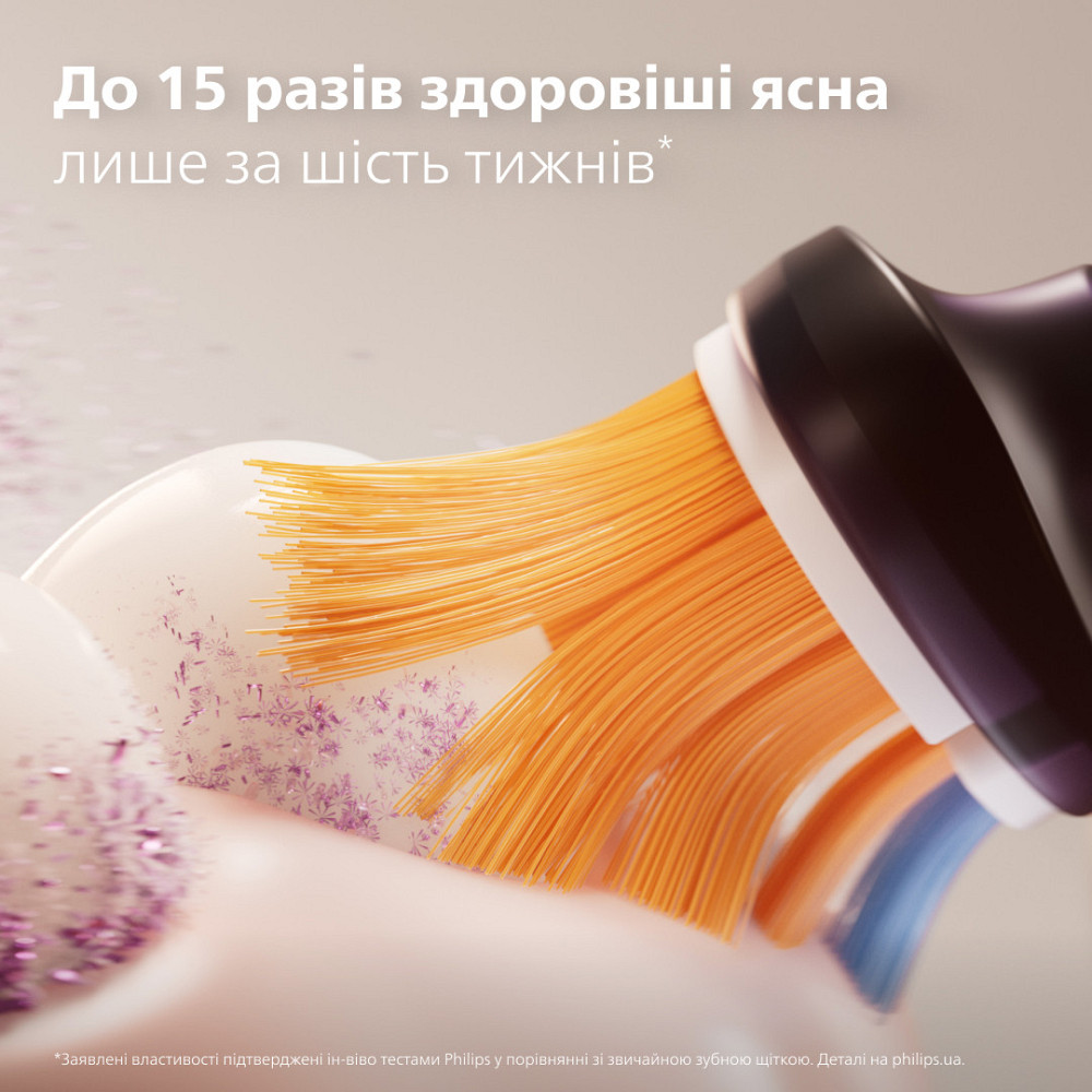 Насадка для зубної щітки Philips HX9094/88 ( Black ) Харьков - изображение 15