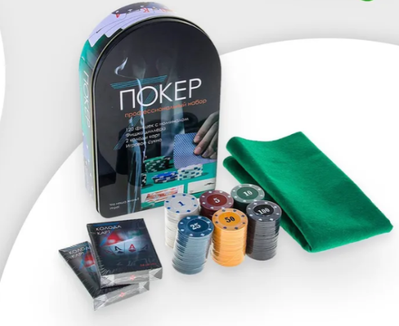 Набір для покера: 2 колоди, 120 фішок, сукно, коробка Київ
