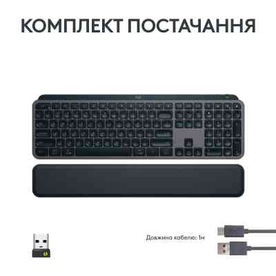 Клавіатура Logitech MX Keys S Plus Palmrest Wireless UA Graphite (920-011589) Вінниця