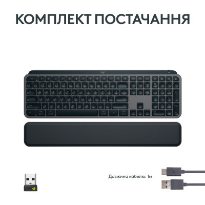 Клавіатура Logitech MX Keys S Plus Palmrest Wireless UA Graphite (920-011589) Вінниця - фото 2
