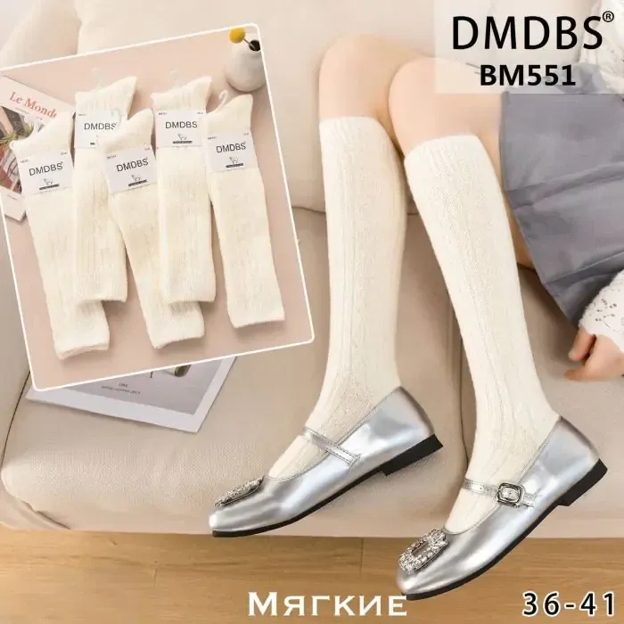 Женские шерстяние гольфы высокие 5 шт в наборе. Размер 36-41 DMDBS BM:551 Киев - изображение 4