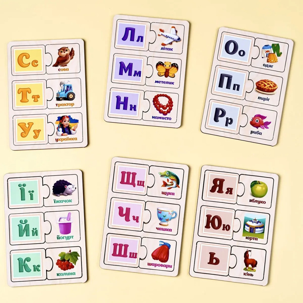 Розвиваючий пазл-половинки "Українська абетка" (ПСД252) PSD252 дерев'яний Вінниця - фото 5