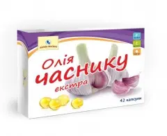 Лавка життя Масло часнику екстра 42капс. Київ