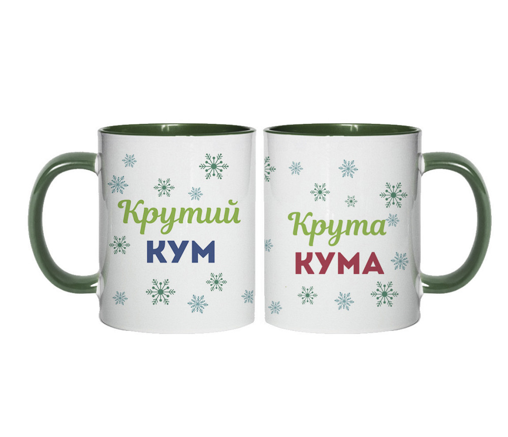 Подарок кумовьям. Парные чашки 