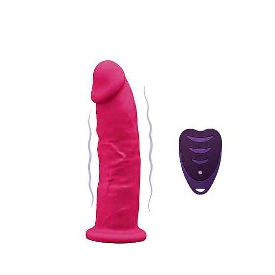 Фалоімітатор з вібрацією SilexD Henry Vibro Pink (MODEL 2 size 7in) + LRS, діаметр 4,4 см Sex Aura Київ