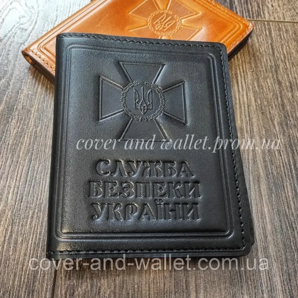 Обкладинка на посвідчення СБУ "Служба безпеки України" вертикального типу Київ - фото 1