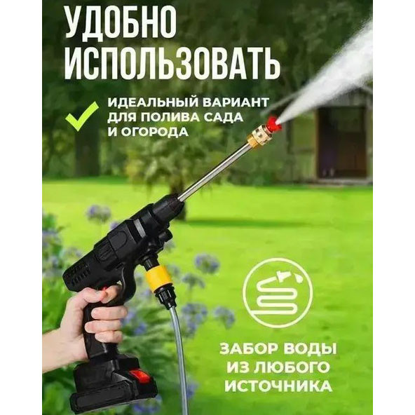 Універсальна автомийка високого тиску Cleaning Gun 48V з 2 акумуляторами та кейсом NC-69 Львів - фото 3