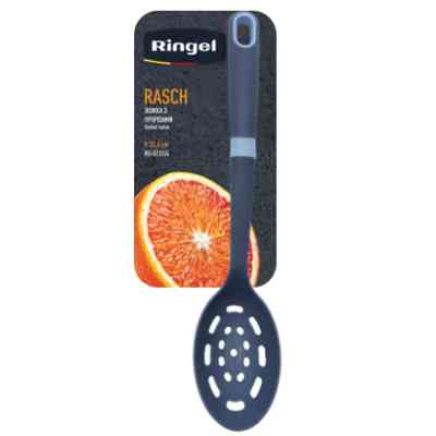 Ложка кухарська Ringel Rasch Slit Plastic (RG-5131/4) Вінниця