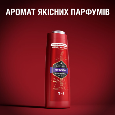 Гель для душа Old Spice 3-в-1 Rockstar 400 мл (8700216232746) Винница - изображение 10