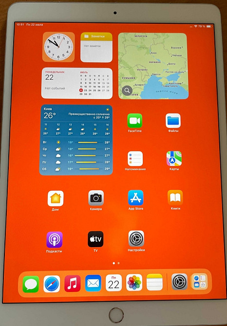 Планшет: iPad 10.5