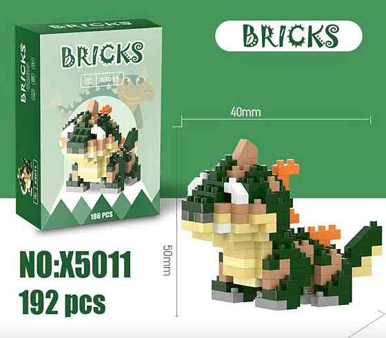 Блочный конструктор «Дракончик» 170–200 деталей — минифигурка дракона, развивающий набор для детей Киев