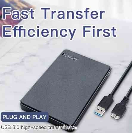 Зовнішній жорсткий диск 250 Gb. Київ