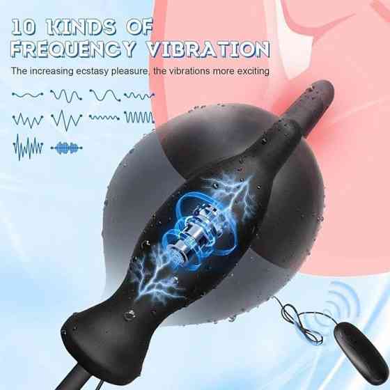 Надувной анальный расширитель с вибрацией 3,8 см х 7 см, 10 режимов Винница