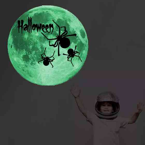 Наклейка на Хэллоуин фосфорная Луна с пауками 30 см салатовый Киев