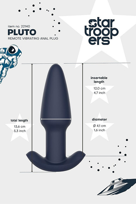 Вібруюча анальна пробка Dream Toys Startroopers Pluto з пультом керування, чорна Sex Aura Київ - фото 9