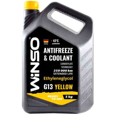 Антифриз WINSO WINSO YELLOW G13 yellow 5kg (880930) Винница