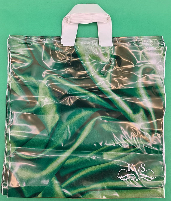 Пакет средний, плотный, ламинированный с петлевой ручкой