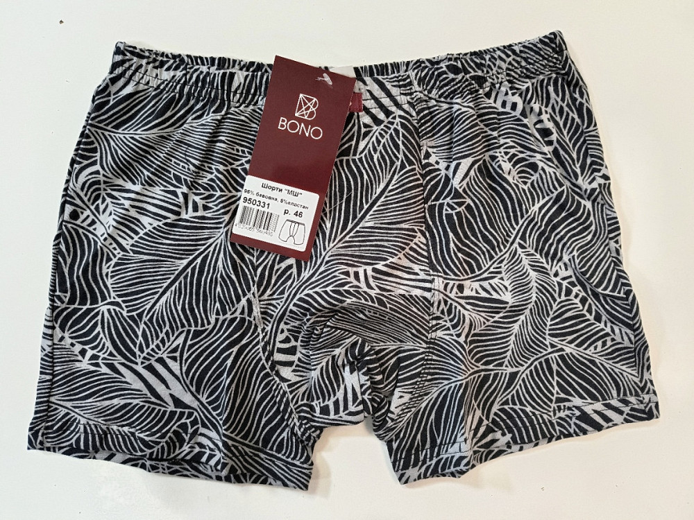 Труси чоловічі шорти Bono 950331 56 Київ - фото 4