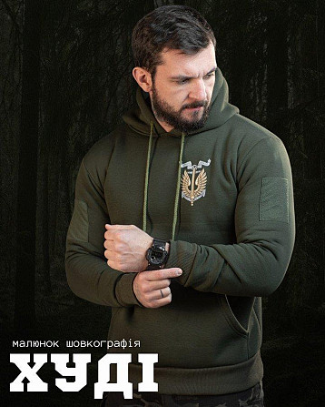 Худи CELEO на флисе Вірний завжди олива ВТ7987 Київ - фото 9