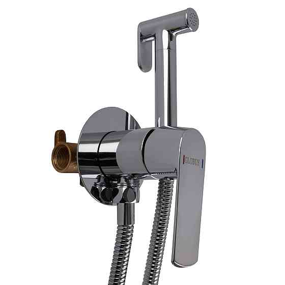 Смеситель гигиенический Globus Lux Laguna GLA-0-106MIX (000032044) Киев