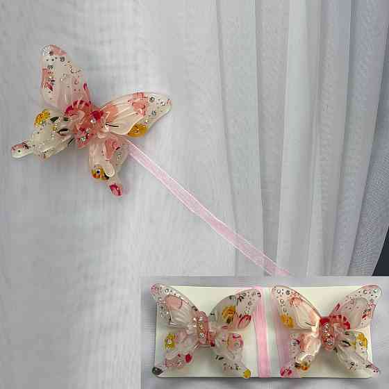 Магніти для штор і гардин Метелик Люсі набір 2 шт Рожевий (81-172) Київ