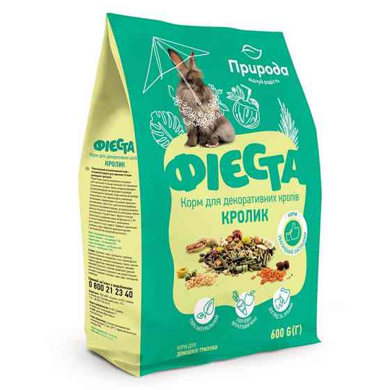Повноцінний вітамінізований корм Фієста "Кролик" для гризунів 600 г, Природа Вінниця