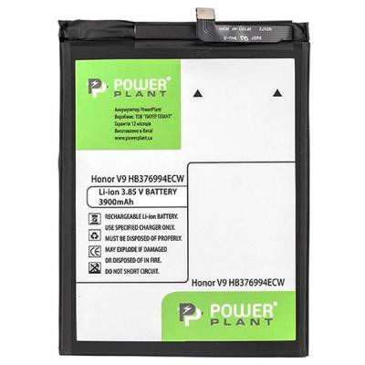 Акумуляторна батарея PowerPlant Huawei Honor V9 (HB376994ECW) 3900mAh (SM150182) Вінниця - фото 1