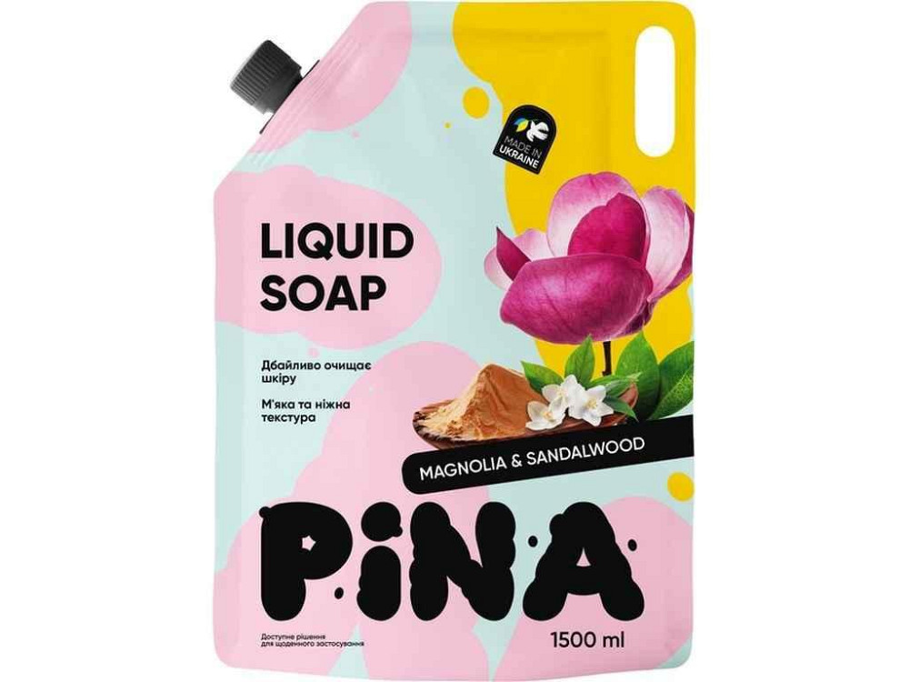Мыло жидкое 1,5л дой-пак Magnolia and sandalwood ТМ PINA Киев - изображение 1
