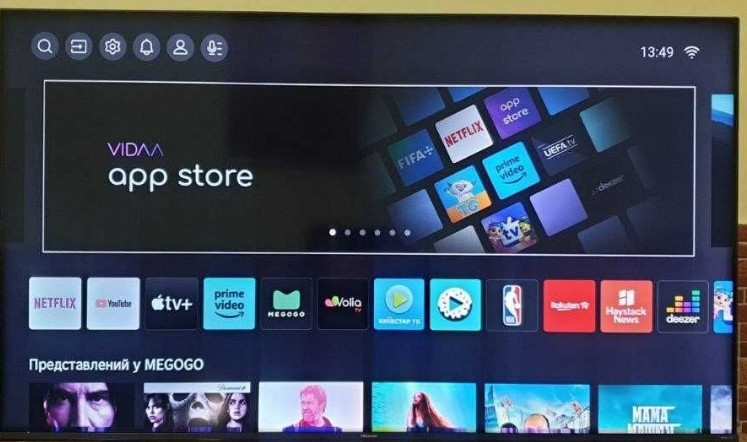 Телевизор Безрамный: 58