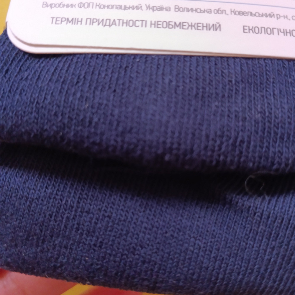 Колготы детские 74-80 ТМ TwinSocks Киев - изображение 3