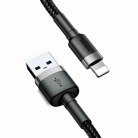 Кабель Baseus Cafule Cable USB - Lightning 1.5A 2m, цвет серо-черный CALKLF-CG1 Одесса