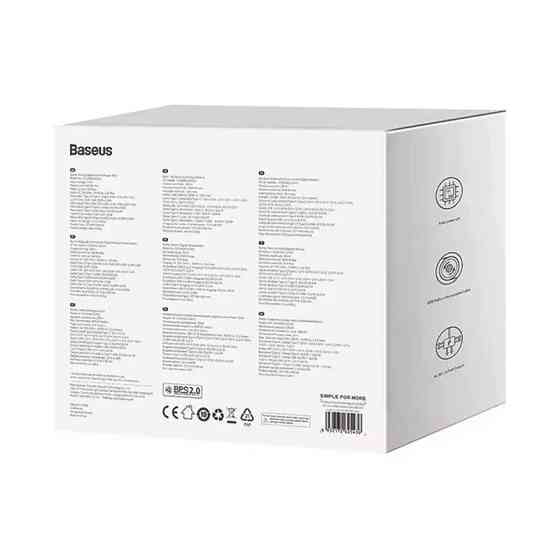 Зарядное устройство Baseus PowerCombo 65W с выдвижным кабелем Киев