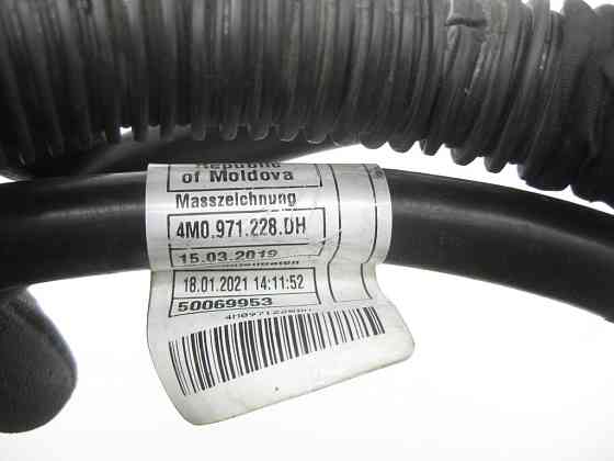 VAG  4M0971228DH Джгут проводів стартера Одесса
