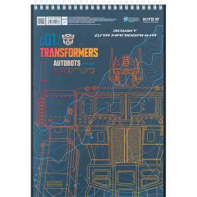 Альбом для малювання Kite Transformers 30 аркушів (TF24-243) Вінниця