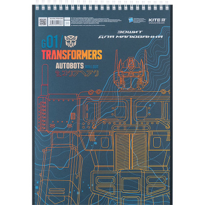 Альбом для малювання Kite Transformers 30 аркушів (TF24-243) Вінниця - фото 4