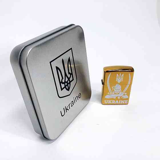 Запальничка з зарядкою акумуляторна HL-449, Запальничка імпульсна електронна USB сенсорна XN-23 Львів