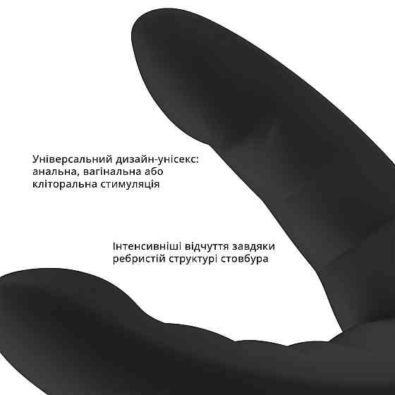 Подвійний фалоімітатор Fun Factory RYDE black (м'яте паковання!!!) Sex Aura Київ