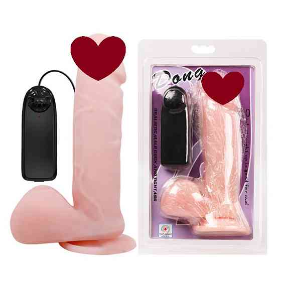 Вібратор - Dong Vibrating Dildo Flesh Sex Aura Київ